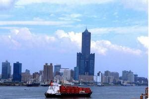 長榮400m貨櫃輪(長政號)ever govern container vessel 進高雄港紀錄(4k). 高雄港- 台湾百科 - 台湾岛旅游网(TaiWanDao.tw)