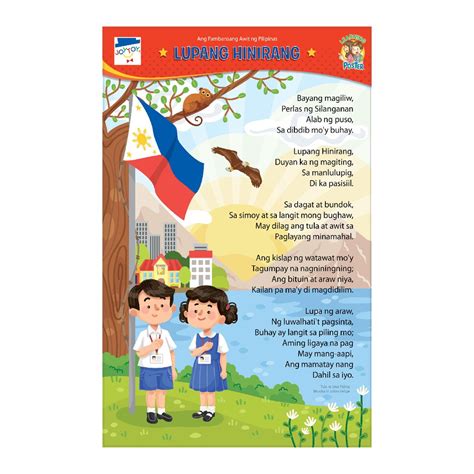JOYTOY Lupang Hinirang Educational Poster Shopee Philippines