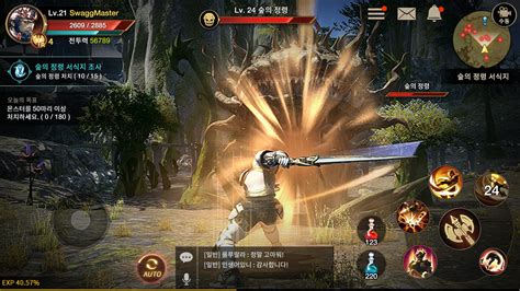 ArtStation - RPG GAME UI DESIGN (2018) , HaeEun Jo