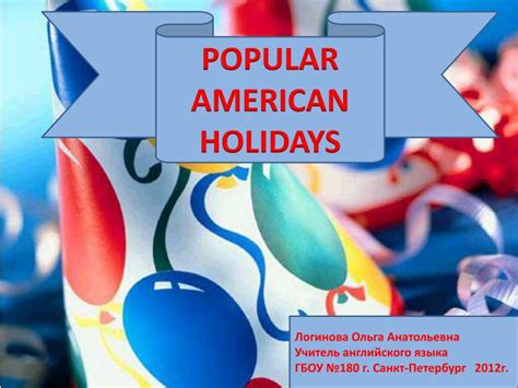 Ppt Popular American Holidays Powerpoint Presentation Free Download