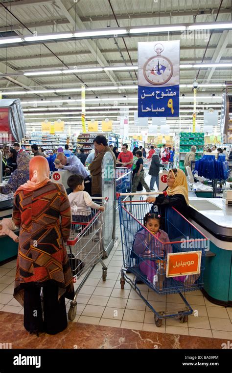 Checkout Counter Carrefour Supermarket Ciy Center Mall Cairo Egypt