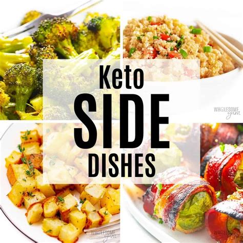 Easy Low Carb Keto Side Dish Recipes Wholesome Yum