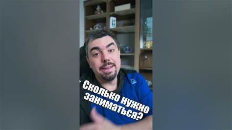 Сколько надо заниматься обручем чтобы похудеть СКОЛЬКО НУЖНО ЗАНИМАТЬСЯ, ЧТОБЫ ПЕРЕСТАТЬ ЗАИКАТЬСЯ? - YouTube СКОЛЬКО НУЖНО ЗАНИМАТЬСЯ, ЧТОБЫ ПЕРЕСТАТЬ ЗАИКАТЬСЯ? - YouTube Сколько надо заниматься обручем чтобы похудеть