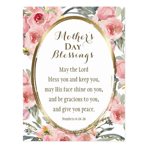 Elegant Mothers Day Blessings Postcard Depicts Beautiful Blush Pink