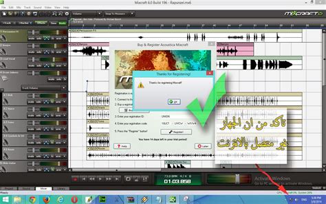 Adobe premiere pro is an application that comes in handy while editing your videos. Adobe Premiere 6.5 Full Version With Serial Key Free ...
