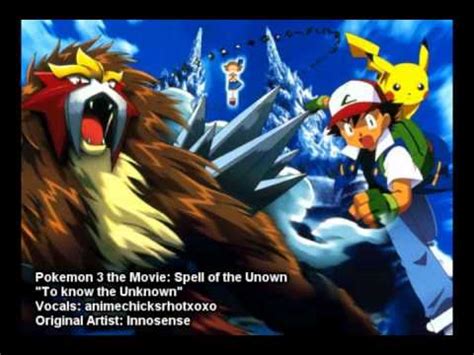 The movie runs smoothly and doesn't stop at all. Pokemon 3 The Movie: Spell of the Unown *To Know The ...