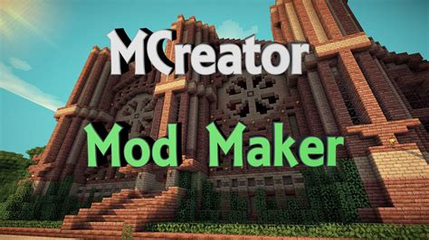 Homepage » minecraft mods » mcreator 1.12.2/1.11.2 (minecraft mod maker). MCreator: Making A Small Mod! - YouTube