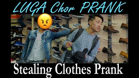 Stealing Clothes Prank On Public Youtube