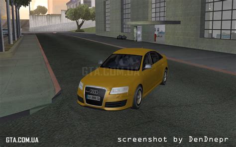 Note that this price may differ in your country. Audi RS6 2010 скачать для GTA: San Andreas — GTA.com.ua