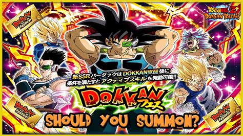 Best Intro Animations In The Game Should You Summon For Dokkan Fest