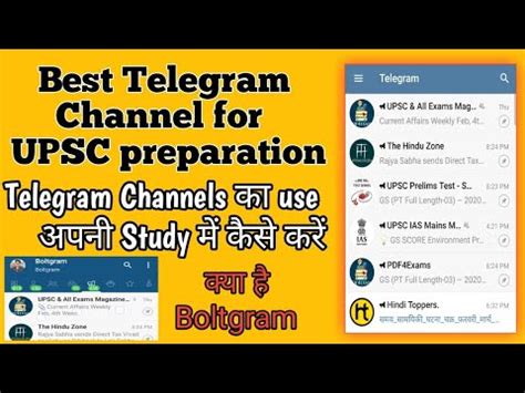 Best telegram channels list to follow in 2020; Best Telegram Channel for UPSC Preparation|Boltgram क्या ...