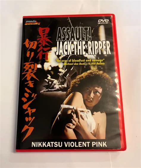 Assault Jack The Ripper 1976 Dvd Mondo Macabro Asian Horror Cult Japan Rare 55 00 Picclick