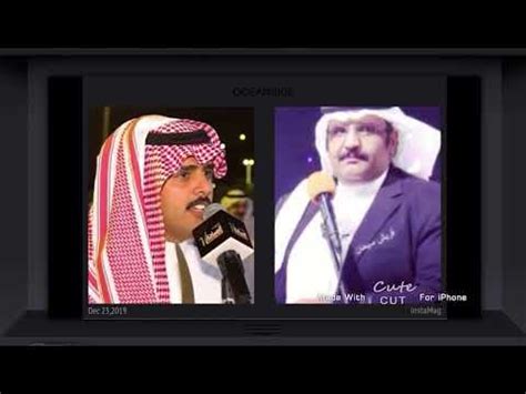 We did not find results for: محاورة قوية / الشاعر سعيد الاحمري & الشاعر احمد الدرمحي ...