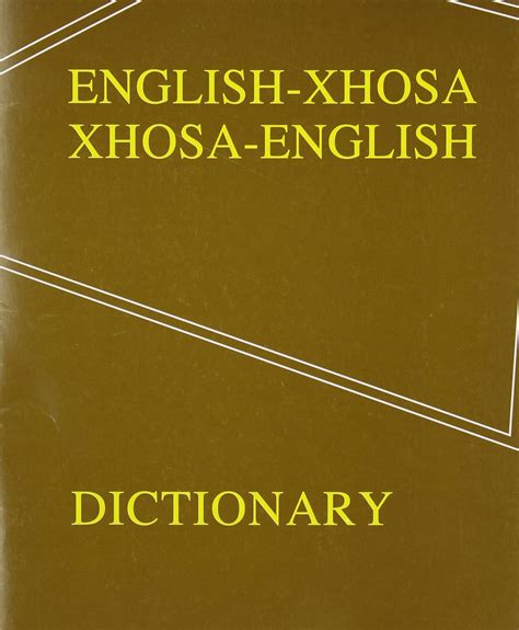Xhosa English Dictionary Uk Dictionaries Pharos