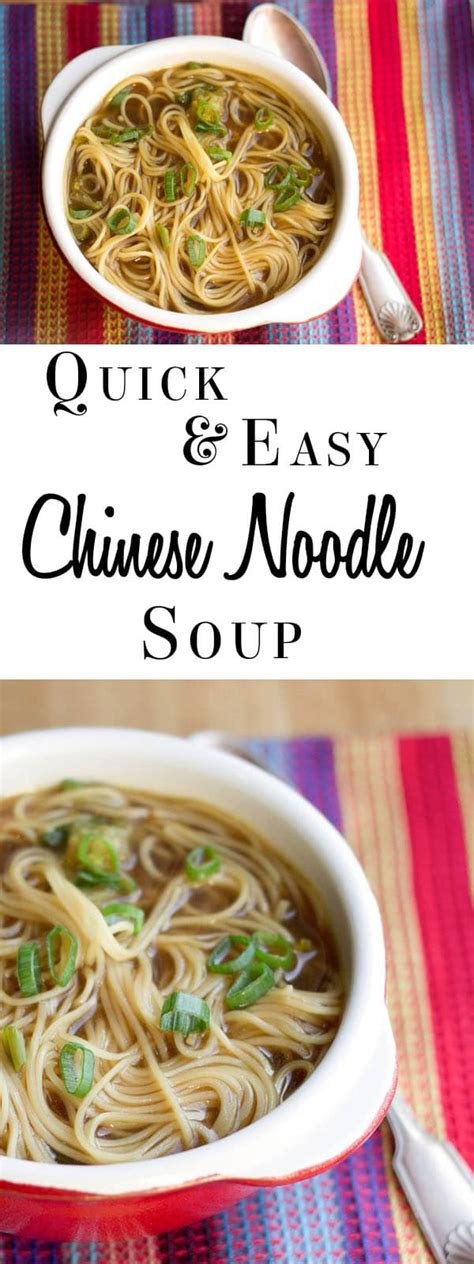 Quick And Easy Chinese Noodle Soup Errens Kitchen