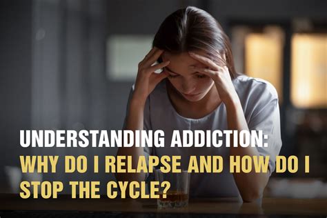 Understanding Addiction Relapses And How Do I Stop Tac