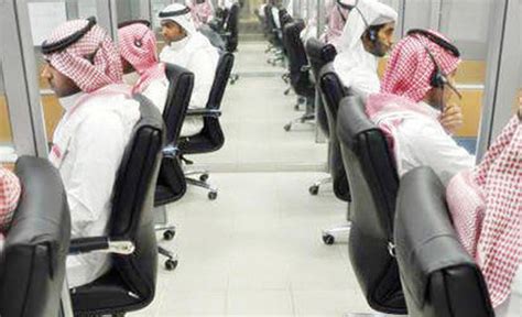 243 Million Saudi Work Permits Issued For Private Sector Employment In