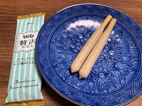 11月11日はポッキー&プリッツの日♪ ポッキー贅沢仕立て 上質な ...