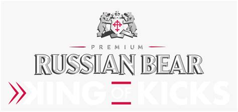 Running Russian Bear Logo Hd Png Download Transparent Png Image