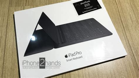 ขาย Smart Keyboard iPad Pro รุ่น 12.9 นิ้ว ไทย ซื้อจาก iStudio - รับซือ ...