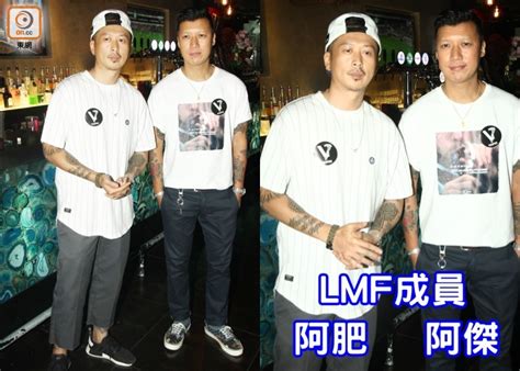 Changing the narrative of inclusion thru workshops, mentorship & community 👫🏽 30k+ globally 🏆award winning ❤️volunteer led 🌎@lmftoronto 🎫 events 👇🏽. LMF唔出新歌開騷：唱番10年前嗰啲 - 東網即時