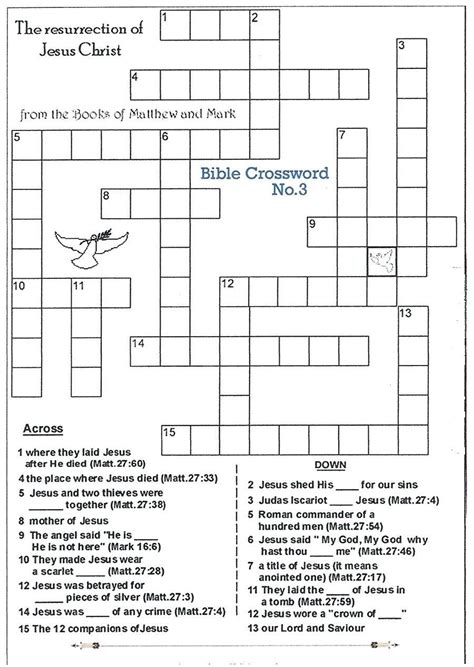 Crossword puzzle games enjoy the many online crossword puzzles or create your own. Children's Bible Crossword Puzzles Printable | Printable ...