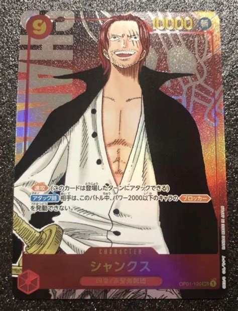 Bandai One Piece Card Game Romance Dawn Op Shanks Secret Parallel Picclick