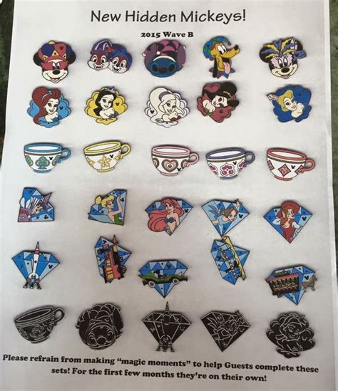 2015 Disney Hidden Mickey Pins Wave B Disney Pins Blog Disney Pins