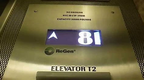 Going Up On The Empire State Building Elevator 80 86 New York City