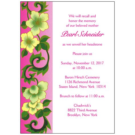 Examples Of Tombstone Unveiling Invitations | Onvacationswall.com