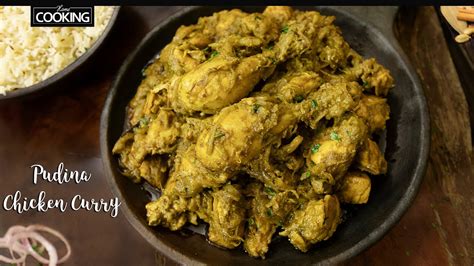 How To Make Pudina Chicken Curry Mint Chicken Green Chicken Recipe