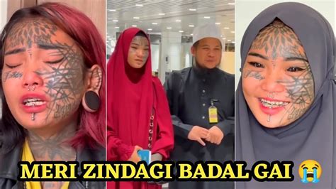 Indonesian Tattoos Girl Come To The Path Of Islam Allahu Akbar Mondy Hidup Tattoo Youtube