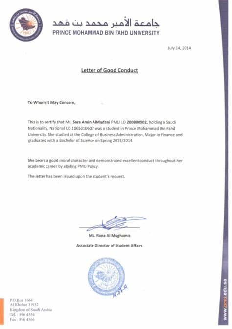 Below is an example of a personal letter to an organization for permission to conduct a research in an organization. letter of good conduct
