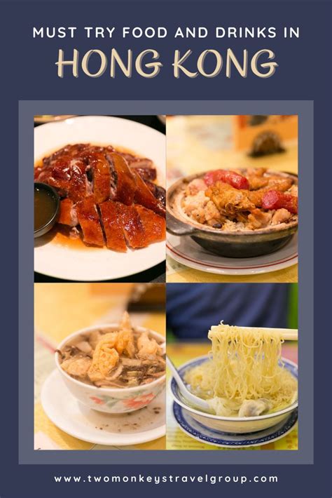 Hong Kong Foodie Guide 10 Must Try Food And Drinks In Hong Kong Hong