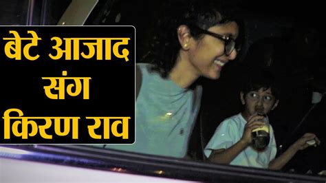 .wife kiran rao pose during a photo opportunity at the wedding ceremony of akash ambani, son of rao is a film producer and director. Kiran Rao SPOTTED with son Azad; Watch the cute Azad with ...