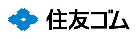 経費精算業務のDX化を目指して働き方改革とガバナンス強化【お客様事例】住友ゴム工業株式会社 - コンカー