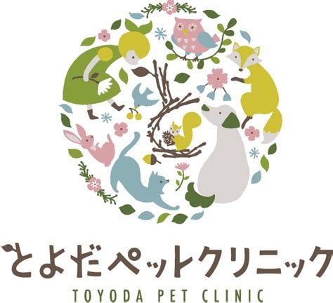 I cannot say enough about the wonderfulness of my experience at this vet clinic. とよだペットクリニック｜日野・八王子の動物病院｜日曜・祝日｜鍼灸