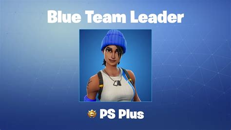 Blue Team Leader Fortnite Outfitskin Youtube