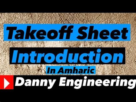 Takeoff Sheet Introduction Youtube