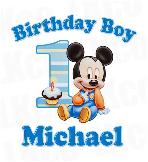 Baby Mickey Digital File 12 24hr Email For Birthday 1st Birthday
