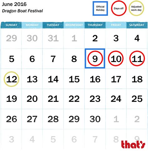 We did not find results for: What Holiday Is June 14. Holidays for June 14th ...