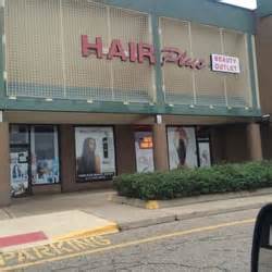 Hair Plus Beauty Outlet - Cosmetics & Beauty Supply - 641 ...