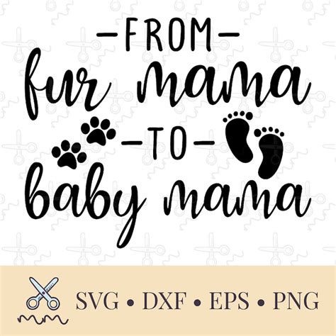 Free 78 Baby Mama Svg SVG PNG EPS DXF File