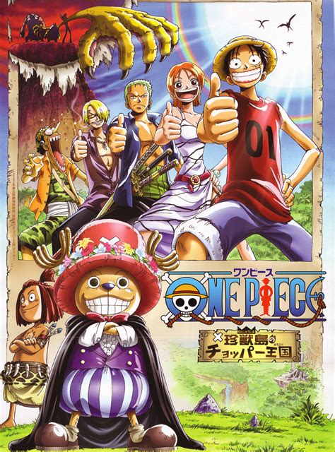 Anime one piece begitu populer dan men. One Piece: One Piece Movie 3 Poster - Minitokyo