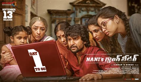 Nanis Gang Leader Movie Review And Rating By Audience Live Updates
