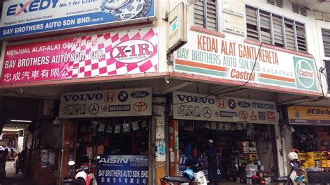 Ahon auto parts is your #1 stop for japanese car parts in toronto. Kedai Spare Part Motor Murah Kuala Lumpur | Reviewmotors.co