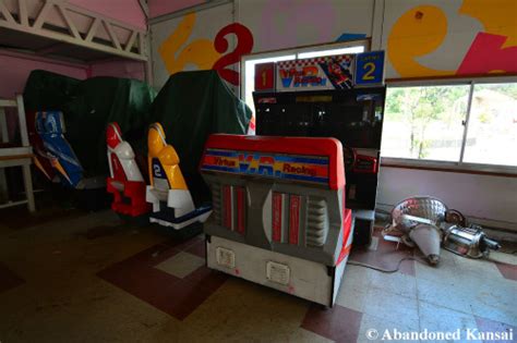 Abandoned Title Fight Arcade Machine Abandoned Kansai