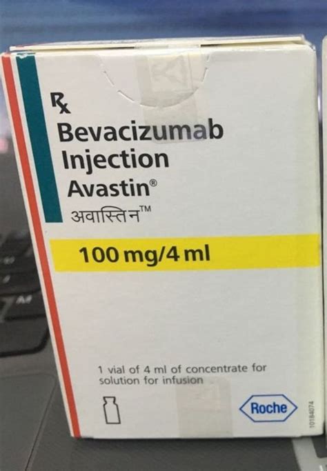 100mg Avastin Bevacizumab Injection At Rs 12000 Bevacizumab In