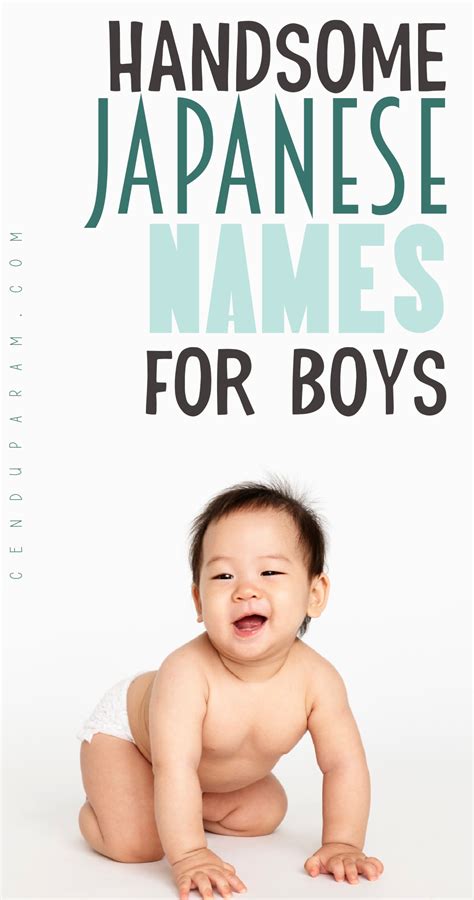 450 Cute Japanese Boy Names And Meanings Japanese Boy Names Baby