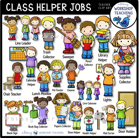 Class Helper Jobs Clip Art Wwt Whimsy Workshop Teaching